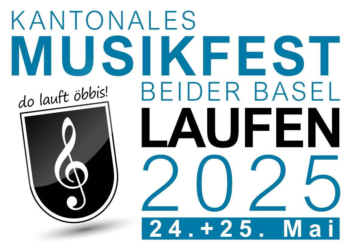 Kantonales Musikfest 2025 スイス政府観光局