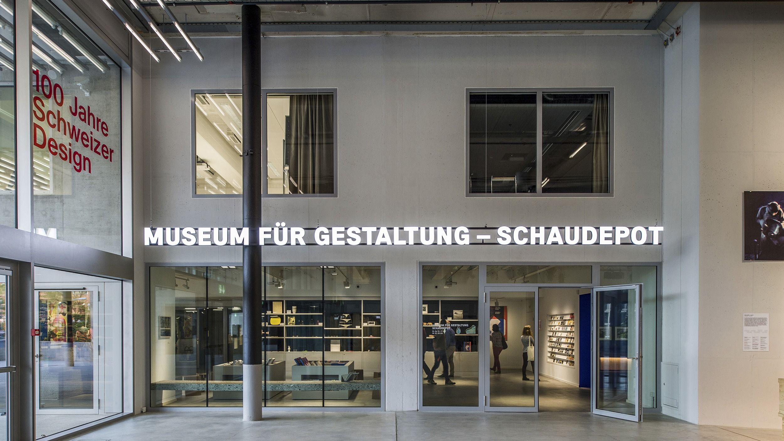 The Design Museum Zurich