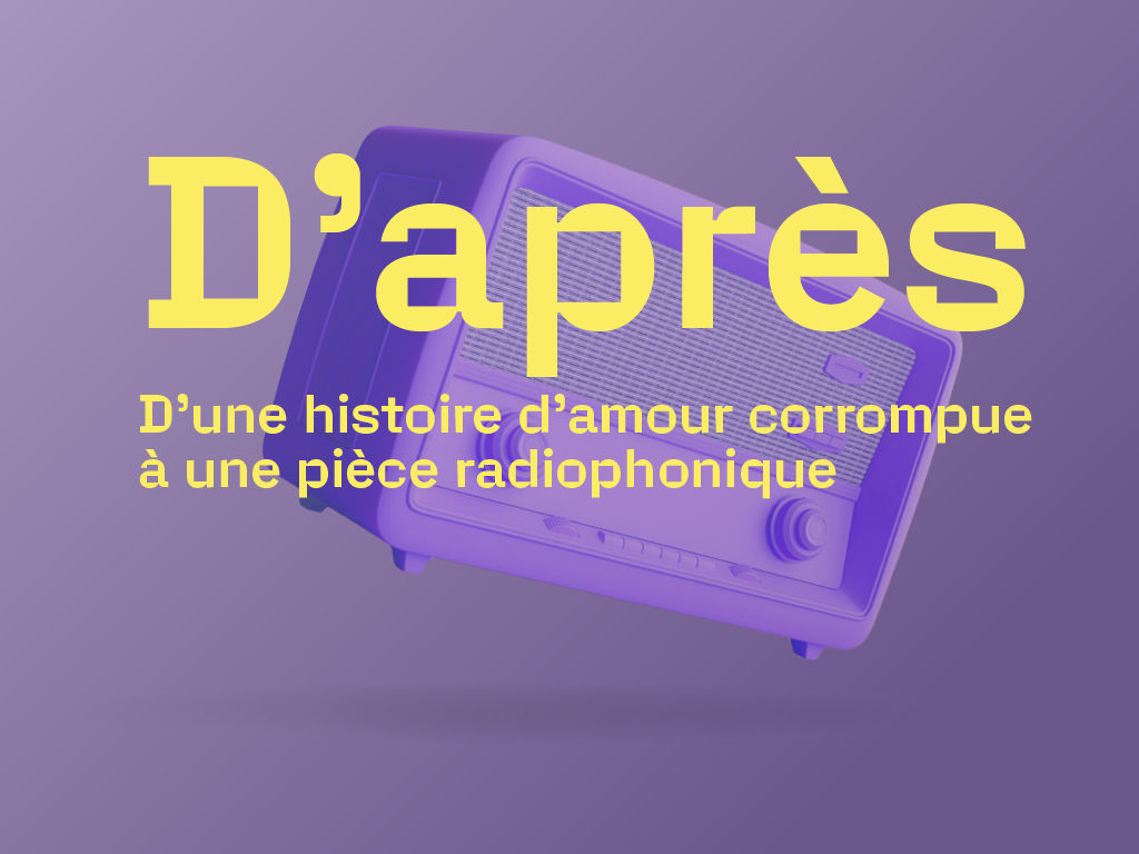 Daprès | 스위스관광청