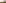 Losanna, Regione Lago di Ginevra (Canton Vaud), Primavera, Architettura, Città, Trasporti, Chiesa/Cappella, Atmosfera al crepuscolo, Tramonto