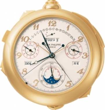 Patek philippe museum ticket price outlet