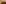 Confiseur Bachmann AG, Luzern