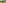 Tessin, Vignoble, Enfant