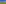 Herzschlaufe